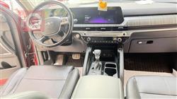 کیا تێلوراید